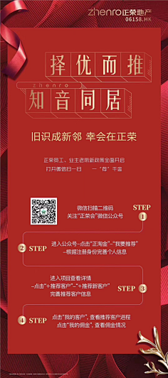 机器人怎么弄采集到单图