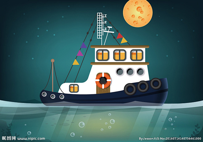 船插画