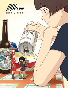 帅de猫猫啊采集到啤酒