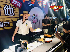 年糕糕糕糕糕采集到市集素材