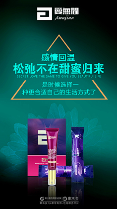 gdqyjh采集到平面设计