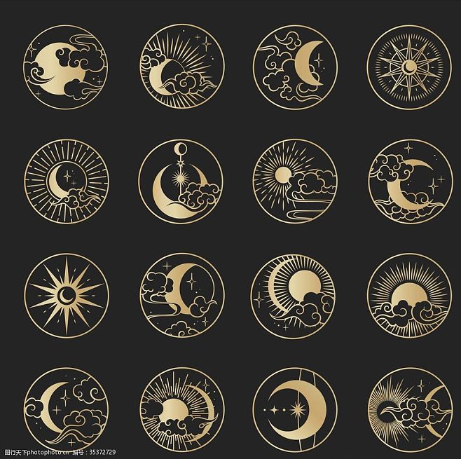 星星月亮符号大全图片