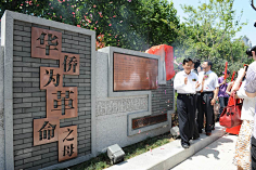 蜡笔小杰采集到空间、三维感观