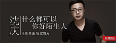 Cirer采集到封面设计-书籍,CD,音乐类