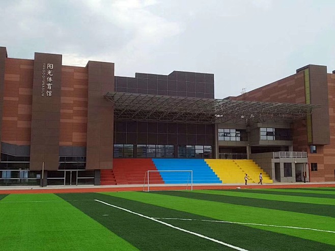 mmexport1563978610149