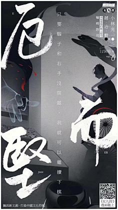 画画的张纠结采集到给你抄都不会抄