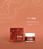Petra. Branding and series of packaging. : PETRA branding and a series of packaging for cosmetic clays.