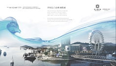 如诺lmyc采集到banner