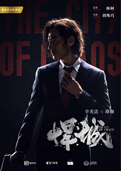 看着左边采集到电影海报