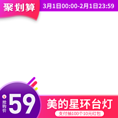 泪滴嘎嘎采集到背景