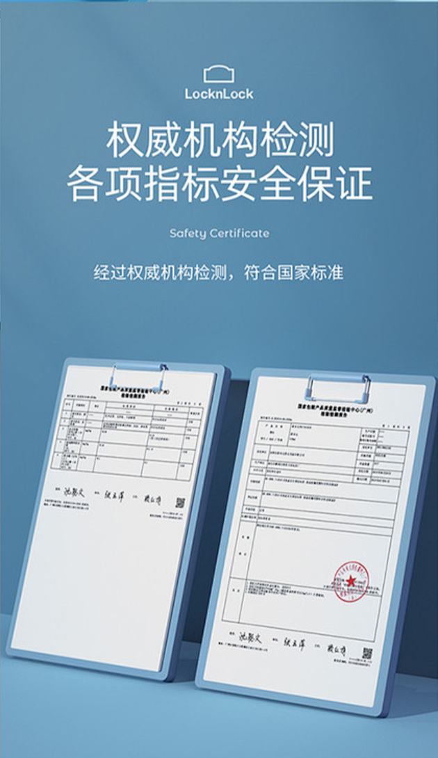 品牌ce證書認證報告rohs檢查報告3c質檢報告sgs授權書ce權威機構實力