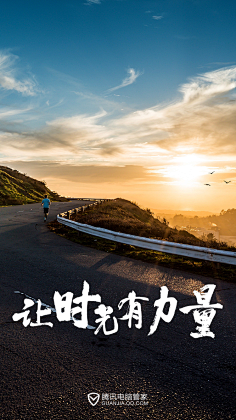 °Smile-001采集到节日