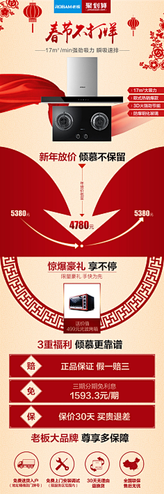 AJ6jcQtJ采集到茶