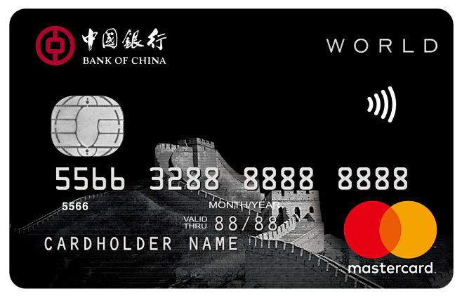 中国银行信用卡种类图片