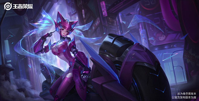 王者荣耀孙尚香末日机甲kingsofglory叁乔居3qstudio感谢小伙伴们的