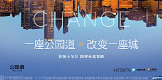夢漁采集到主画面