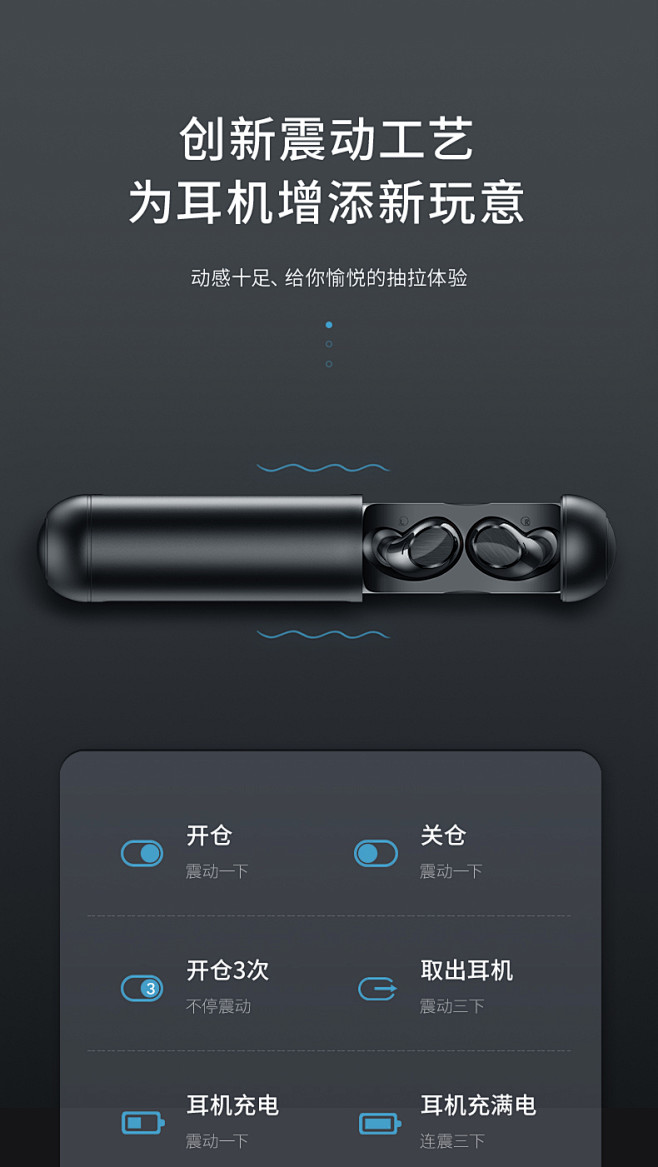索爱t9蓝牙耳机双耳无线迷你50运动开车入耳式可接听电话耳机tmallcom