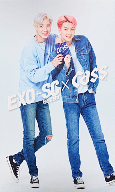 鹿煖采集到EXO