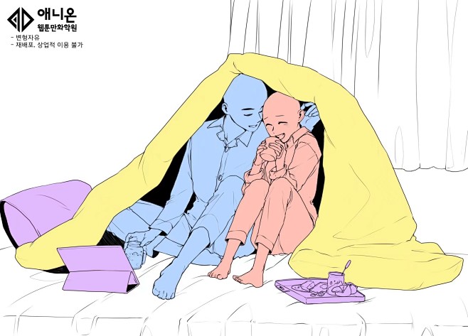 双人动作参考一些人物动作绘画素材马住