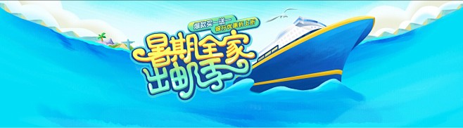 毛毛虫o采集到素材