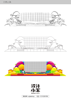 廖子鹏采集到活动--舞台