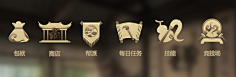 蓝千汐采集到11-18