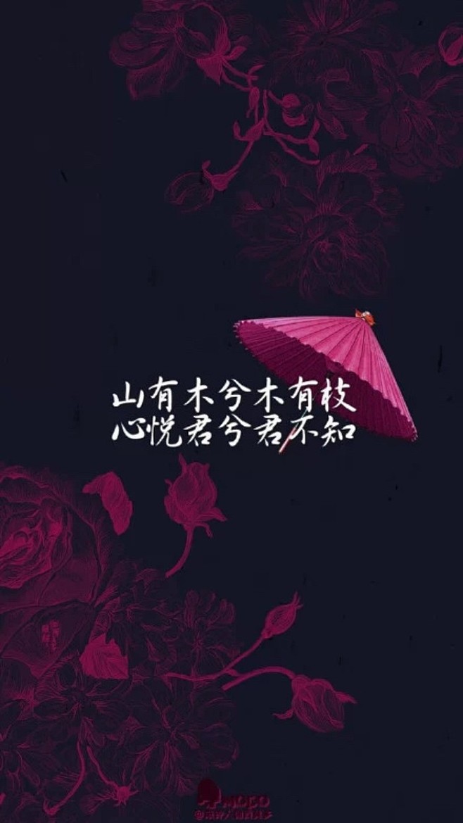 com 古风文字伤感唯美壁纸 img4q.duitang.com