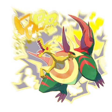 雷鸟龙雷鸟海兽鳃鱼龙鳃鱼海兽铝钢龙67676767