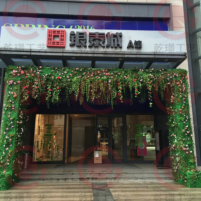 乾商業美陳夏季門頭綠植佈置商場酒店通道走廊美陳聖誕裝飾熱銷