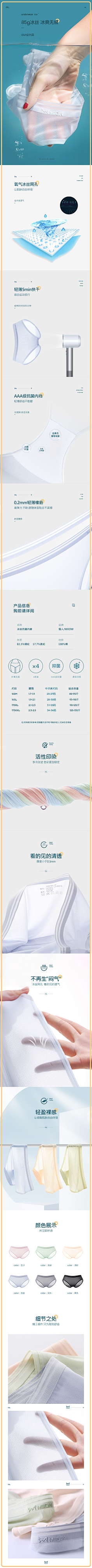我是米粒米粒米粒啦采集到各种参考的详情!