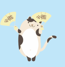 猫咪卡通jif_百度图片搜索