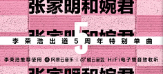 Cirer采集到封面设计-书籍,CD,音乐类