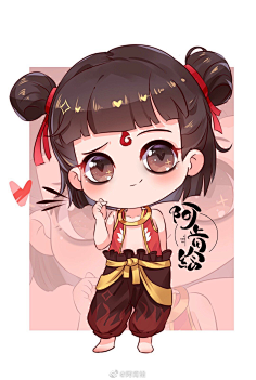 漫画 花瓣网 陪你做生活的设计师 Q版角色教程 附带一些较色动作参考