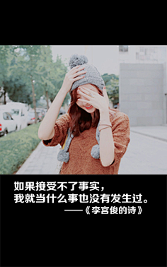 小柏林中的大海采集到文字