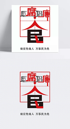 248hveof采集到洁