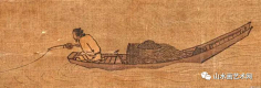 老付_23采集到中国 字画