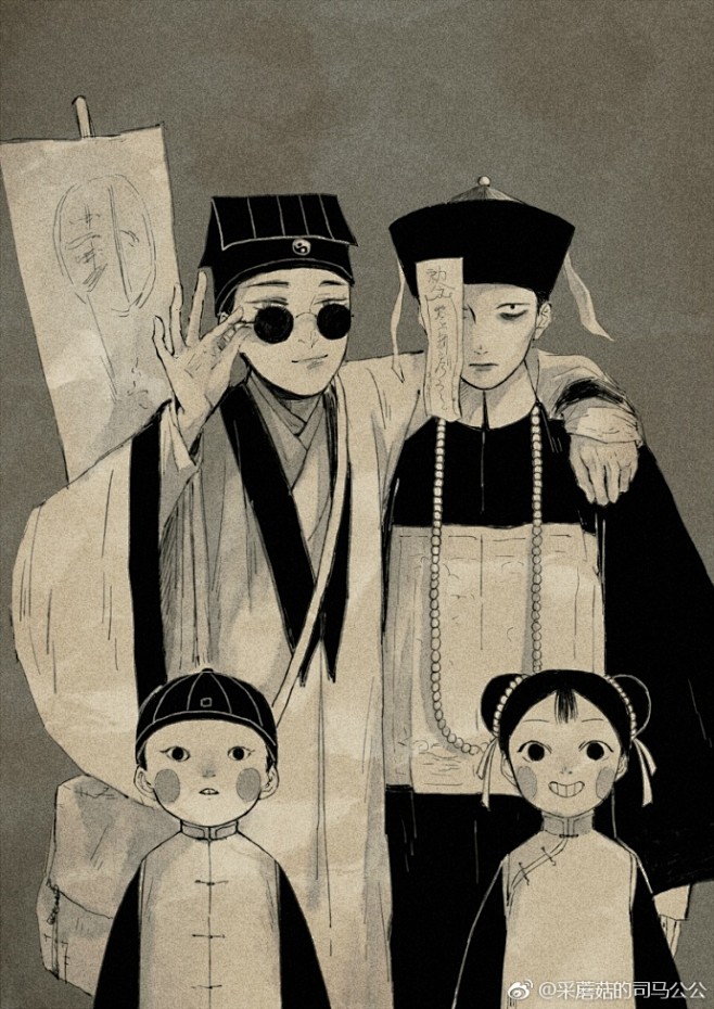 打算歇两天最近就画画摸鱼四格里道士和僵尸好久没同框就摸鱼画一起