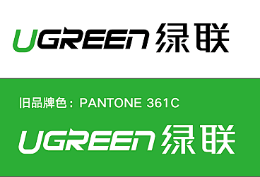 ugreen绿联商标升级告知函