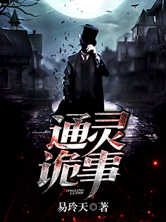 MUSISI采集到他人男频欣赏