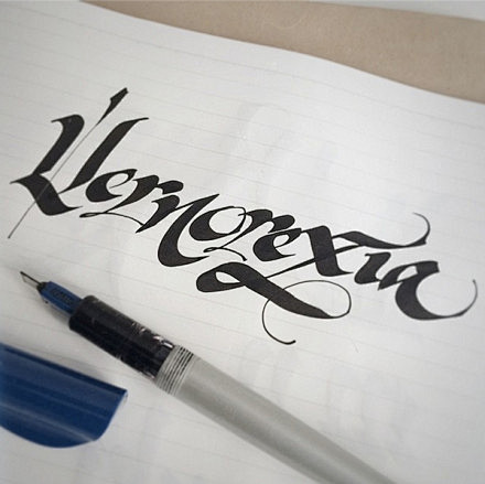 美妙的英文书法练习。