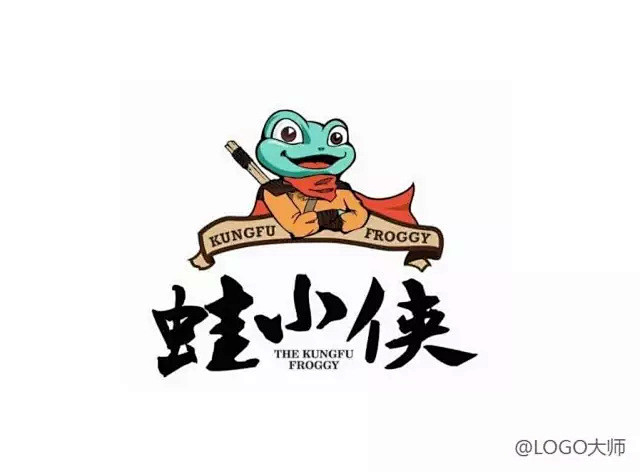 牛蛙餐饮logo设计合集