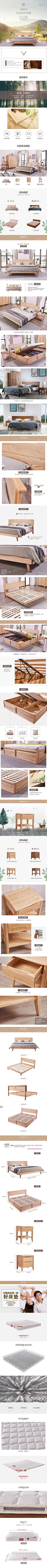 旧街角-采集到家具