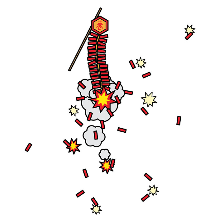 农历新年期间大家欢乐燃放爆竹但还是小心引起火警啊祝各位新年快乐