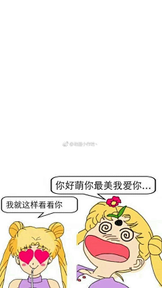雪莉采集到小樱+美少女战士