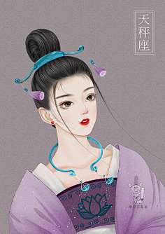 ZooeyV采集到描.绘