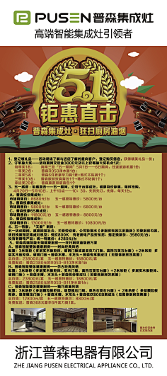小写cc采集到my 的