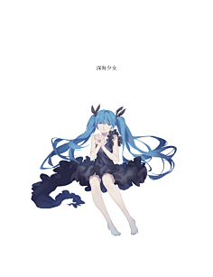 总总qg采集到初音