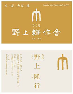 我是阿飘有何贵干采集到平面