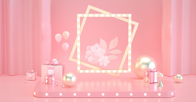 1920京东天猫高清粉色背景图海报背景轮播素材