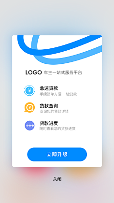 HappyMedia采集到移动端ui